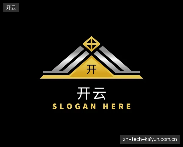 走近开云中国官网
